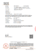 China Sinomemb Environment Technology (beijing) Co., certification